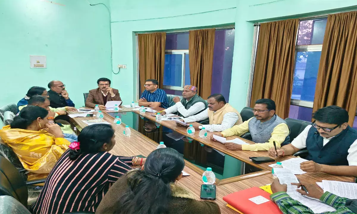 MIC की बैठक में पिंक शौचालय निर्माण को मिली हरी झंडी