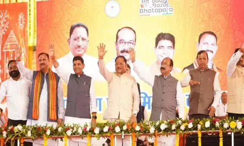 सीएम साय ने बलौदाबाजार- भाटापारा को दी बड़ी सौगात