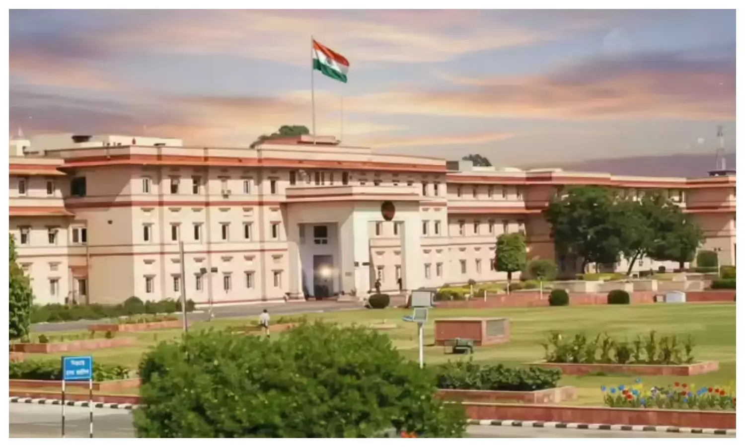 अब जिला एवं उपखंड क्षेत्र का चार्ज संभालेंगे, देखें पूरी लिस्ट