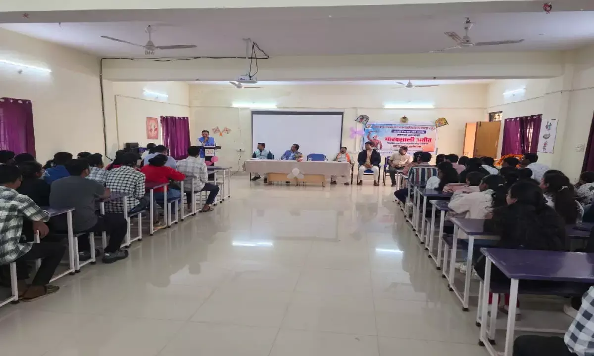 बस्तर की सांस्कृतिक विरासत का सम्मान : जनजातीय गौरव माह में विद्वानों ने जनजातीय समाज के इतिहास और संस्कृति पर दिया वक्तय बस्तर की सांस्कृतिक विरासत का सम्मान : जनजातीय गौरव माह में विद्वानों ने जनजातीय समाज के इतिहास और संस्कृति पर दिया वक्तय