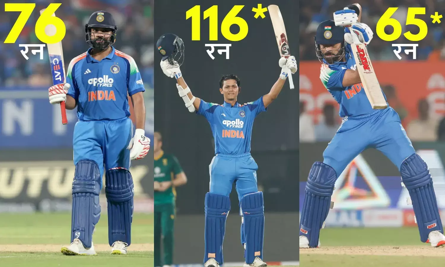 india vs south africa 3rd odi