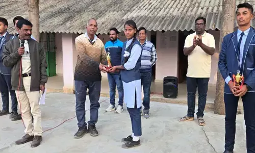 रजत महोत्सव के अवसर पर जिले में शतरंज प्रतियोगिता, 189 विद्यालयों के 3150 विद्यार्थी शामिल