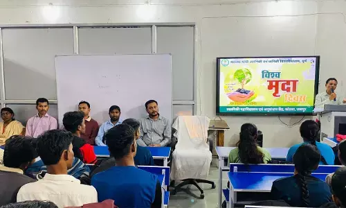 मिट्टी संरक्षण पर छात्रों को किया जागरूक, बताया जैविक खेती है समाधान