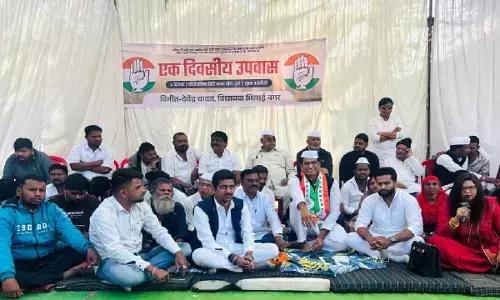 जमीन गाइडलाइन दर वृद्धि पर कांग्रेस का विरोध : MLA देवेंद्र यादव की भूख हड़ताल में शामिल हुए अल्पसंख्यक सचिव विशु अजमानी
