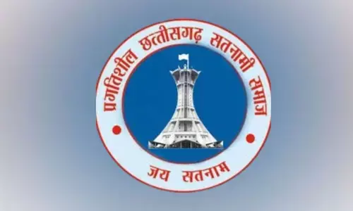 राजधानी में बाइक रैली 7 दिसंबर को : प्रगतिशील छत्तीसगढ़ सतनामी समाज महिला इकाई का आयोजन, प्रदेश भर की महिलाएं होंगी शामिल राजधानी में बाइक रैली 7 दिसंबर को : प्रगतिशील छत्तीसगढ़ सतनामी समाज महिला इकाई का आयोजन, प्रदेश भर की महिलाएं होंगी शामिल