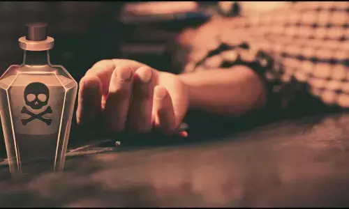 A couple in Ghaziabad committed suicide by consuming poison.