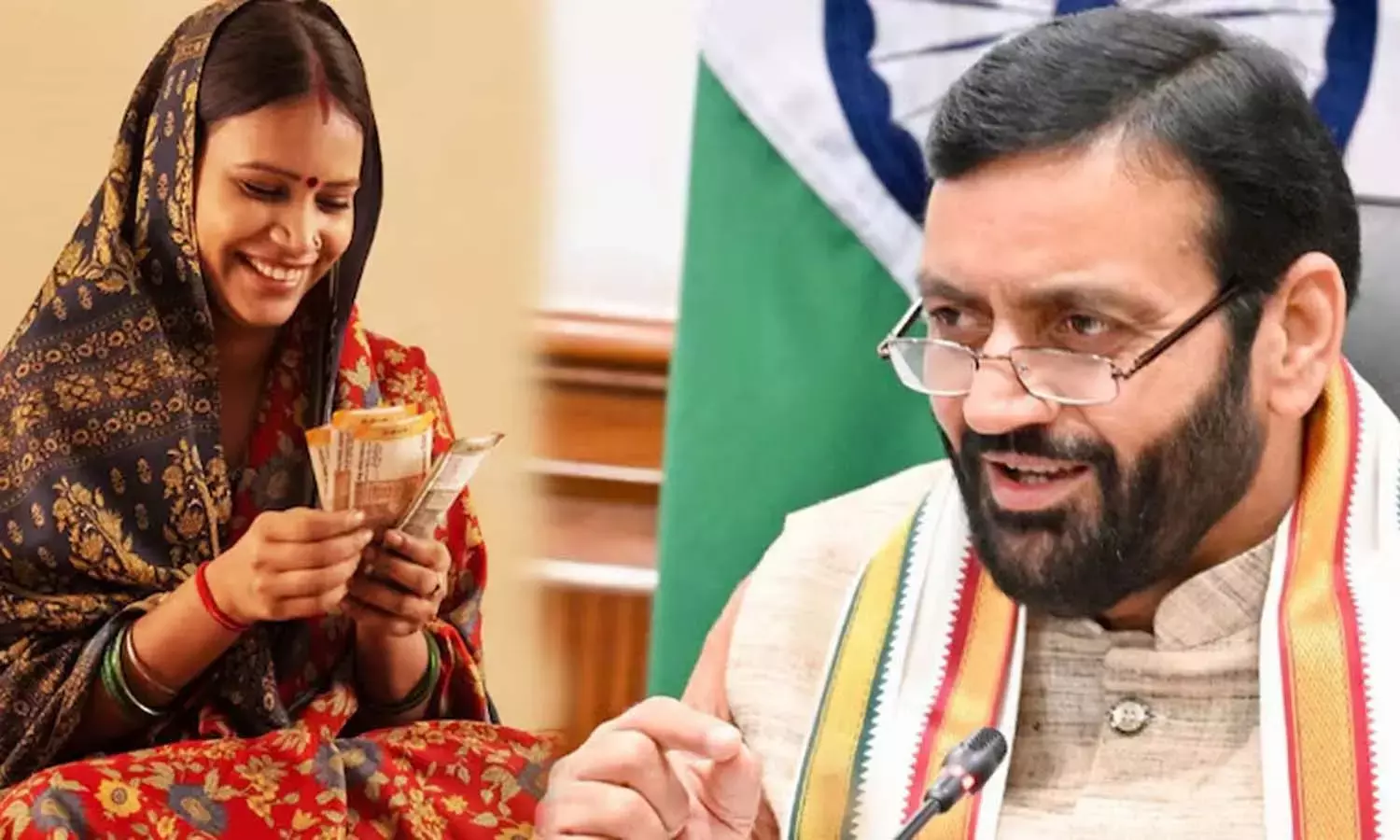 Lado Laxmi Scheme Fraud Lado Laxmi Scheme Fraud