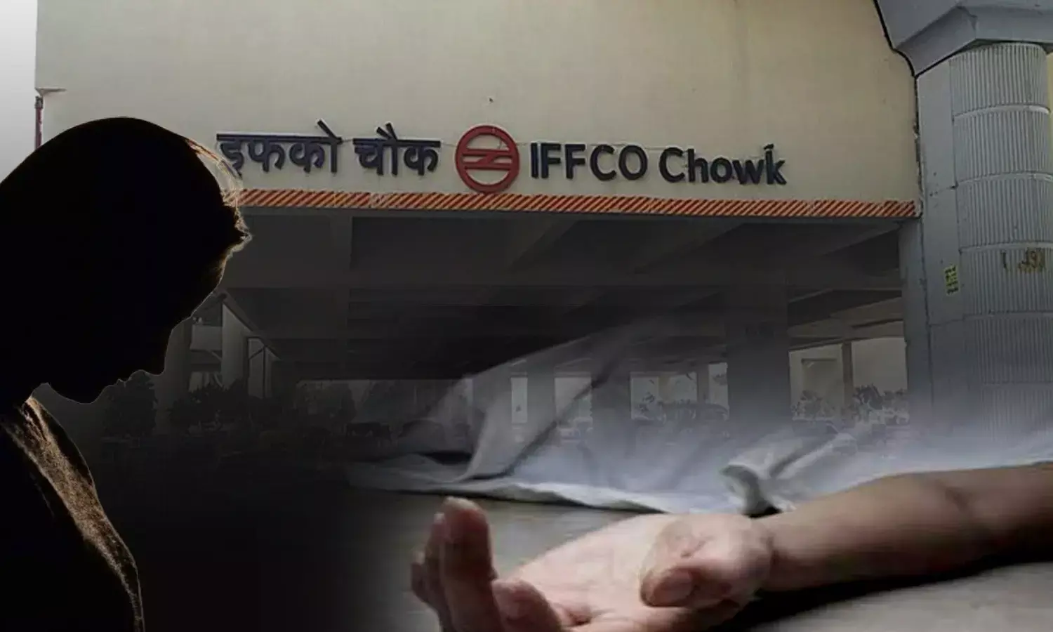 IFFCO Chowk Metro Station IFFCO Chowk Metro Station