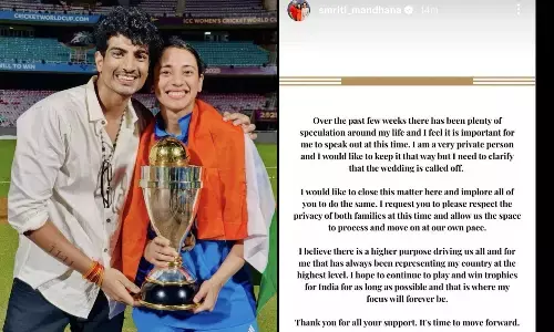 Smriti Mandhana palash muchhal Wedding Cancel statement Smriti Mandhana palash muchhal Wedding Cancel statement