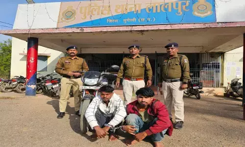 ऑपरेशन मजनू के तहत दो मनचलों को पुलिस ने किया गिरफ्तार