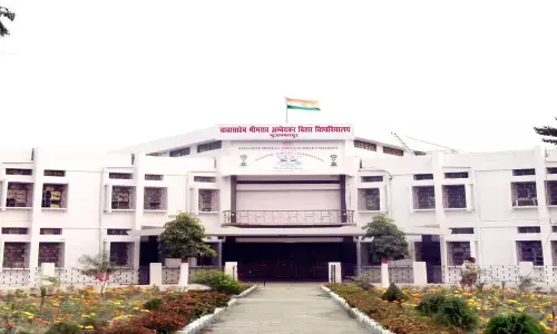 Bihar CET INT BEd Course Merit List Bihar CET INT BEd Course Merit List