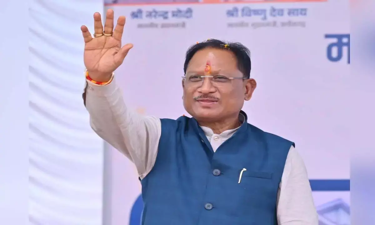 Chhattisgarh CM Chhattisgarh CM
