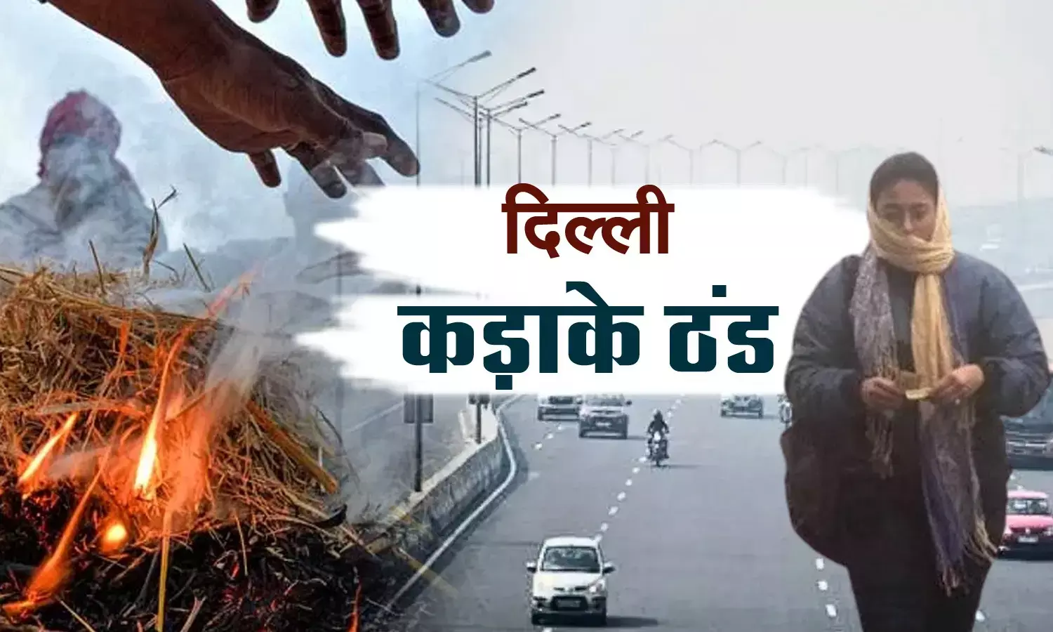 Delhi Air Quality Delhi Air Quality