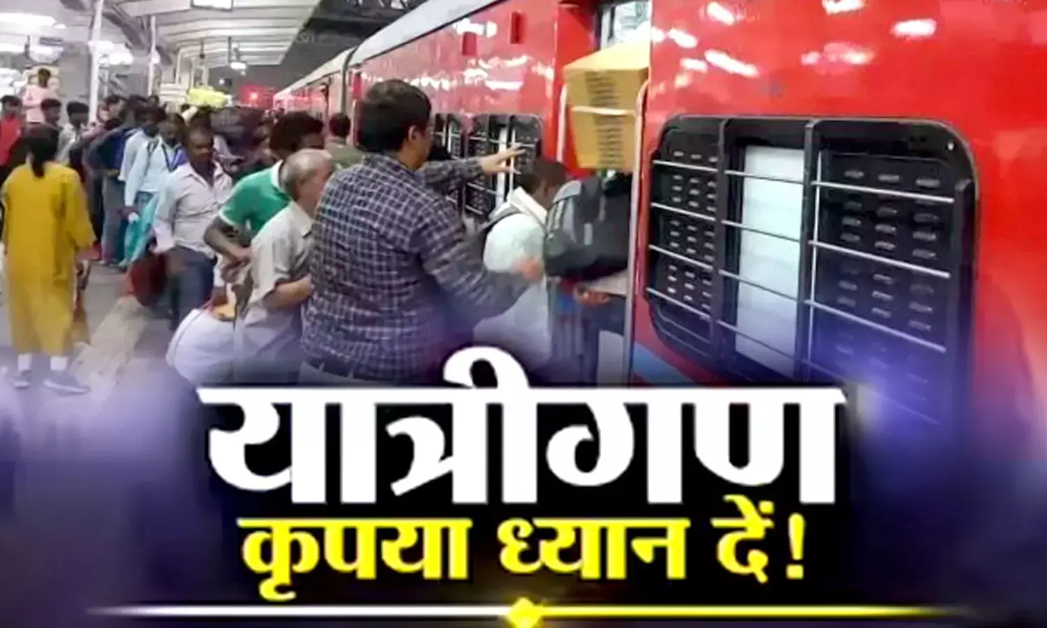 Delhi News Hindi Delhi News Hindi