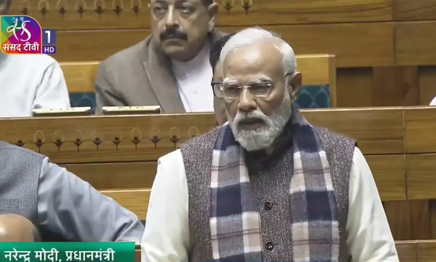 PM MODI Speech on vandematram PM MODI Speech on vandematram