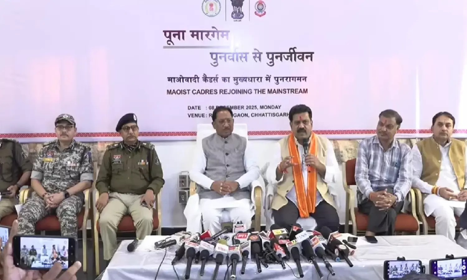 12 नक्सलियों ने छोड़ा हिंसा का रास्ता : सीएम पहुंचे राजनांदगांव, डिप्टी सीएम शर्मा बोले- MMC जोन अब पूरी तरह क्लियर