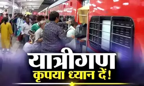 Delhi News Hindi Delhi News Hindi