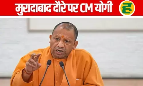 पंचायत चुनाव की रणनीति पर मंथन, विकास कार्यों की समीक्षा