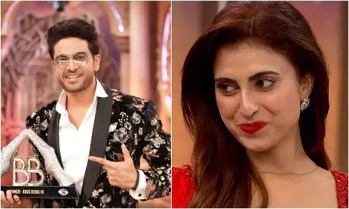 टीवी अभिनेता गौरव खन्ना बिग बॉस 19 के विजेता बने, वहीं फरहाना भट्ट पहली रनर-अप रहीं। टीवी अभिनेता गौरव खन्ना बिग बॉस 19 के विजेता बने, वहीं फरहाना भट्ट पहली रनर-अप रहीं।