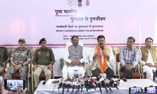 12 नक्सलियों ने छोड़ा हिंसा का रास्ता : सीएम पहुंचे राजनांदगांव, डिप्टी सीएम शर्मा बोले- MMC जोन अब पूरी तरह क्लियर