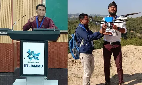 आईआईटी जम्मू