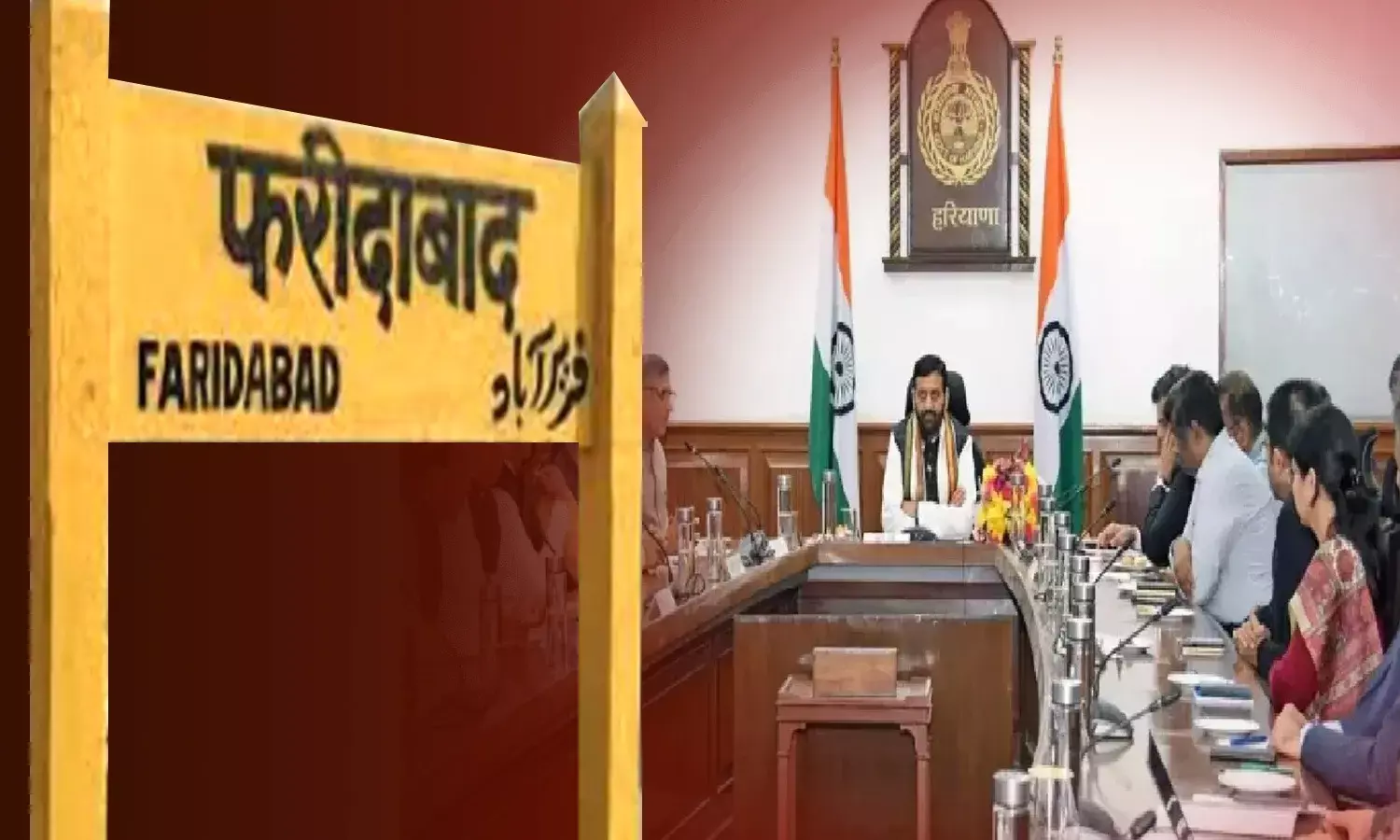 The Haryana government has changed the villages and sectors of several tehsils in the states districts. The Haryana government has changed the villages and sectors of several tehsils in the states districts.