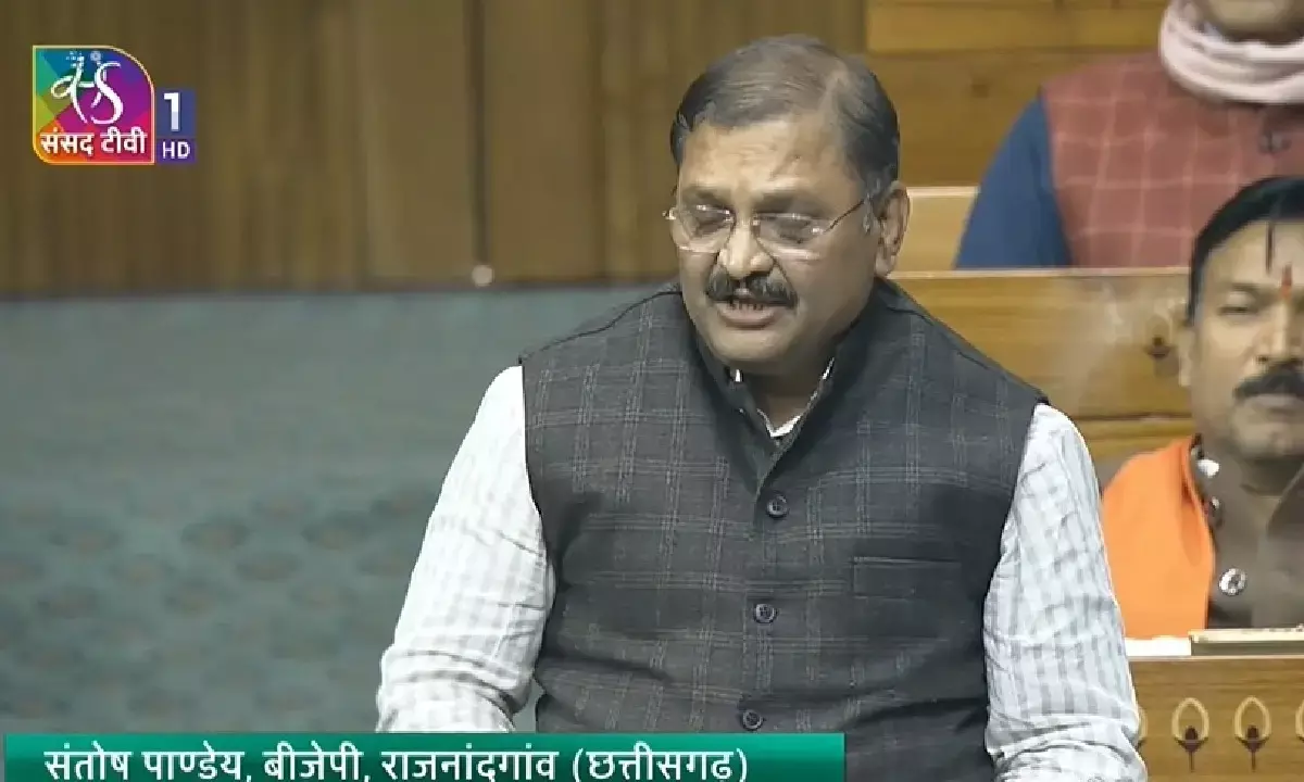 लोकसभा में वन्देमातरम् पर चर्चा : सांसद संतोष पाण्डेय बोले- राष्ट्र हमारे लिए मातृभूमि है और उनके लिए मात्र भूमि लोकसभा में वन्देमातरम् पर चर्चा : सांसद संतोष पाण्डेय बोले- राष्ट्र हमारे लिए मातृभूमि है और उनके लिए मात्र भूमि