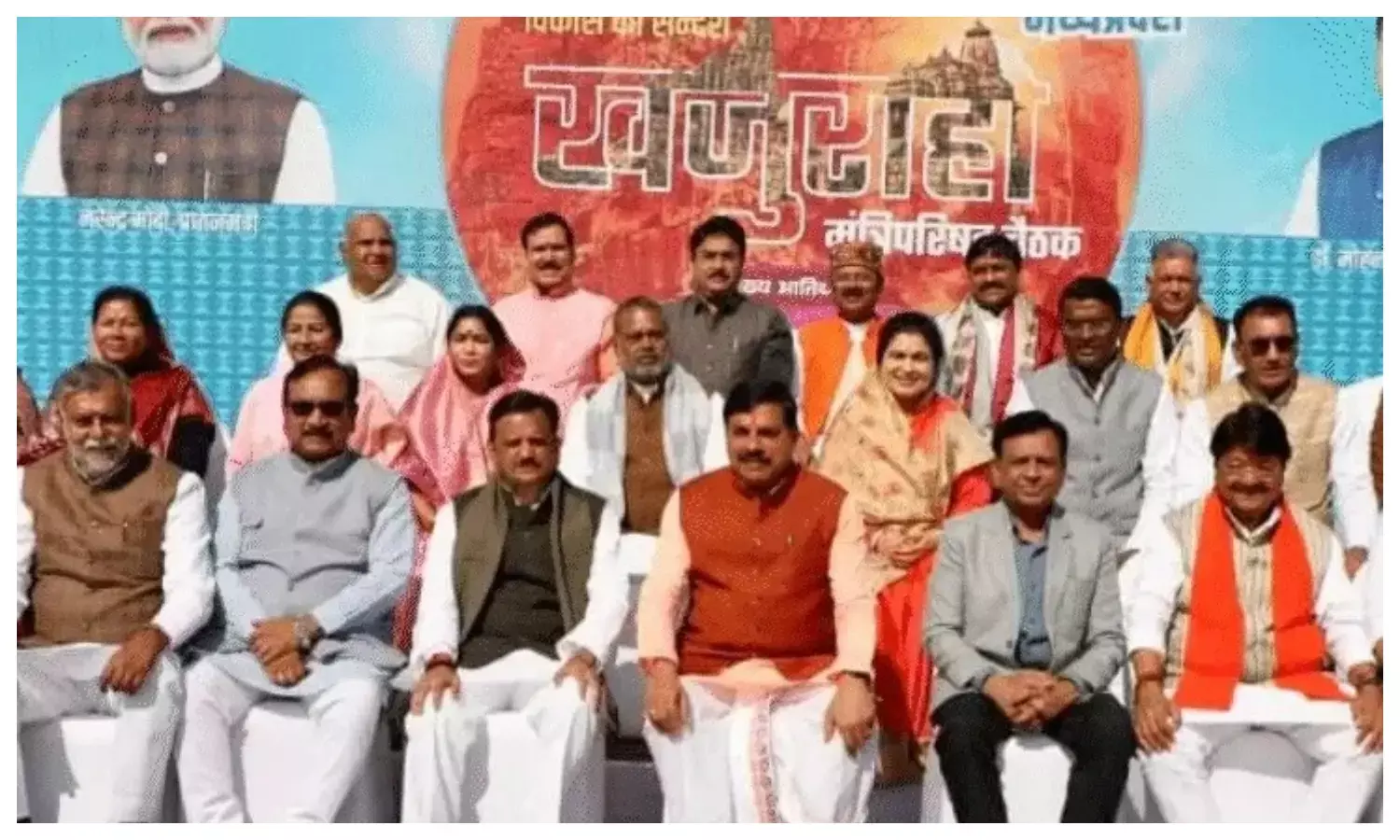 दमोह, टीकमगढ़, पन्ना और कटनी में खुलेंगे 4 नए मेडिकल कॉलेज, इंडस्ट्रियल पार्क और सिंचाई परियोजनाओं को भी मिली मंजूरी दमोह, टीकमगढ़, पन्ना और कटनी में खुलेंगे 4 नए मेडिकल कॉलेज, इंडस्ट्रियल पार्क और सिंचाई परियोजनाओं को भी मिली मंजूरी