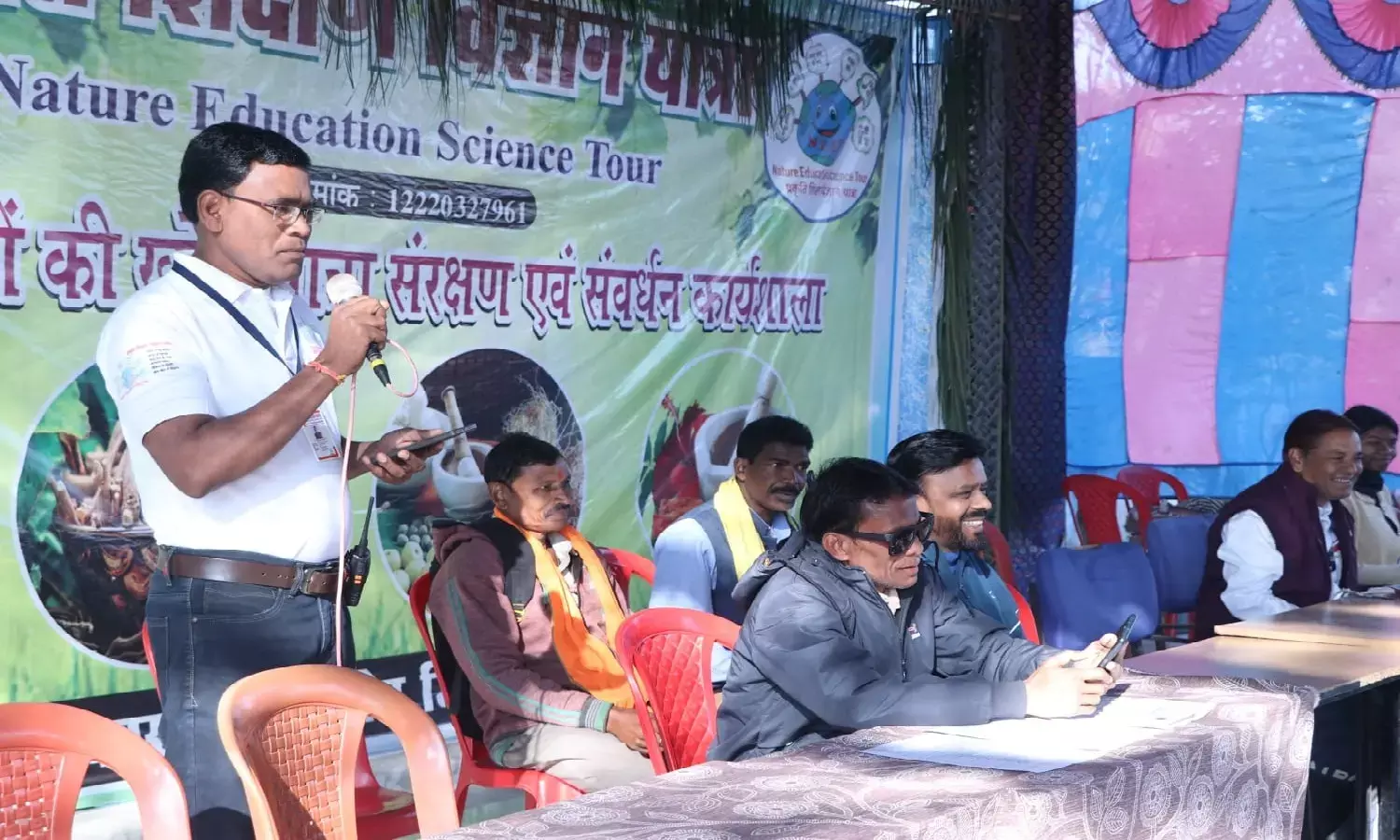 खमढोड़गी गांव में प्रकृति शिक्षण विज्ञान यात्रा : दो दिवसीय कार्यशाला में विद्यार्थियों ने सीखी प्रकृति की पाठशाला खमढोड़गी गांव में प्रकृति शिक्षण विज्ञान यात्रा : दो दिवसीय कार्यशाला में विद्यार्थियों ने सीखी प्रकृति की पाठशाला