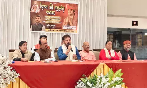 पं. धीरेंद्र शास्त्री की हनुमंत कथा : भिलाई में 25 दिसंबर से 5 दिवसीय आयोजन पं. धीरेंद्र शास्त्री की हनुमंत कथा : भिलाई में 25 दिसंबर से 5 दिवसीय आयोजन