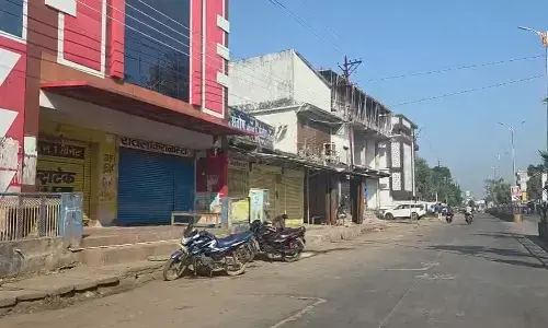 कांकेर में बस्तर बंद का दिखा असर