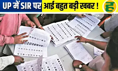यूपी में 2.75 करोड़ गणना फॉर्म वापस न आने से बढ़ सकता है SIR का समय; चुनाव आयोग गंभीर!