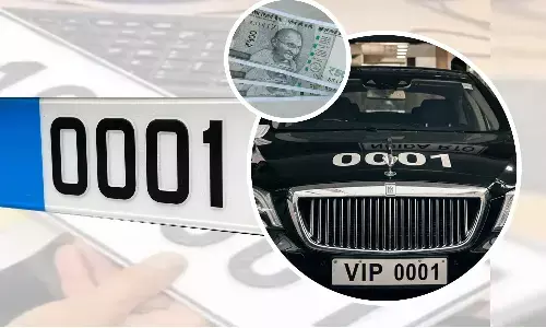 Noida VIP Number Plate