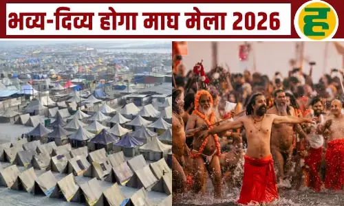 तैयारियों को 15 जनवरी तक पूरा करने का निर्देश, 12-15 करोड़ भक्तों के आने का अनुमान