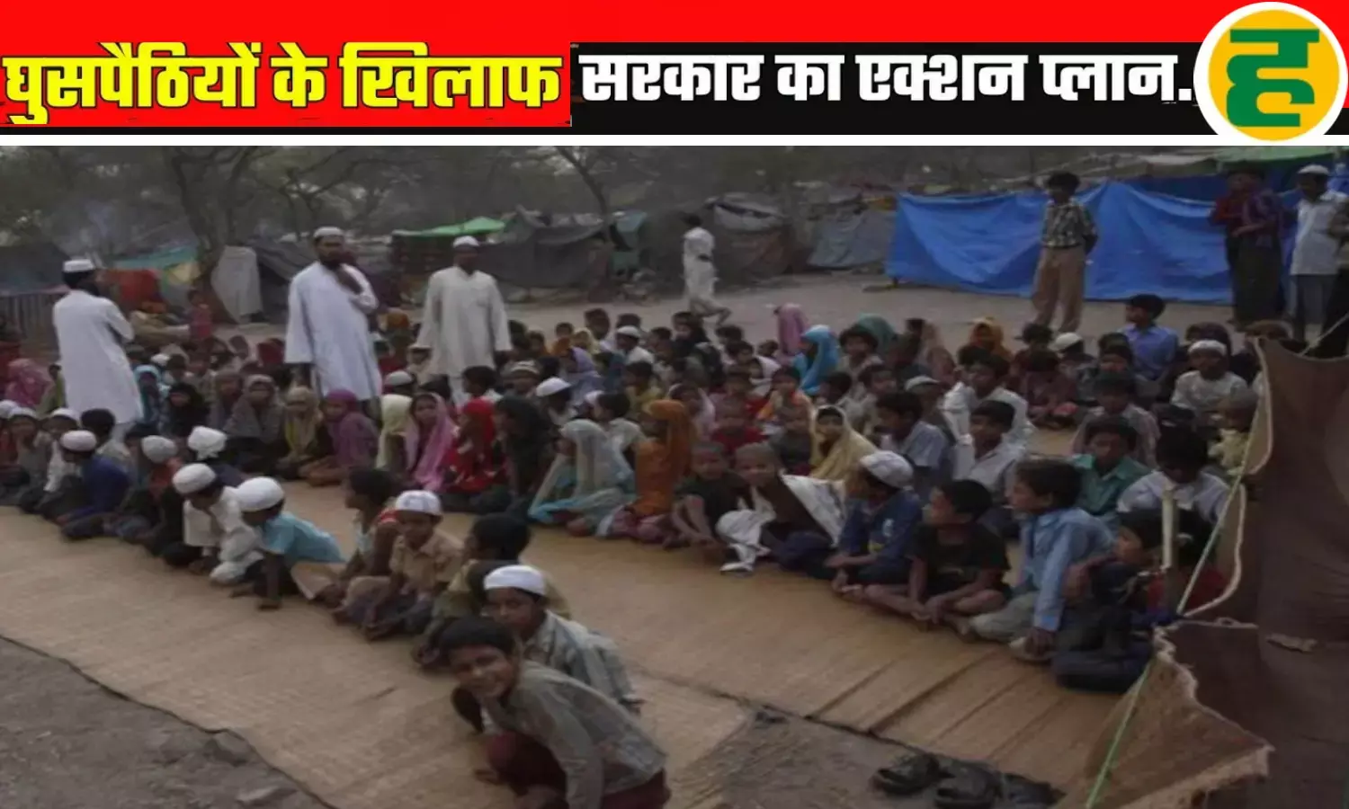 बायोमैट्रिक प्रोफाइलिंग से दोबारा एंट्री होगी नामुमकिन बायोमैट्रिक प्रोफाइलिंग से दोबारा एंट्री होगी नामुमकिन