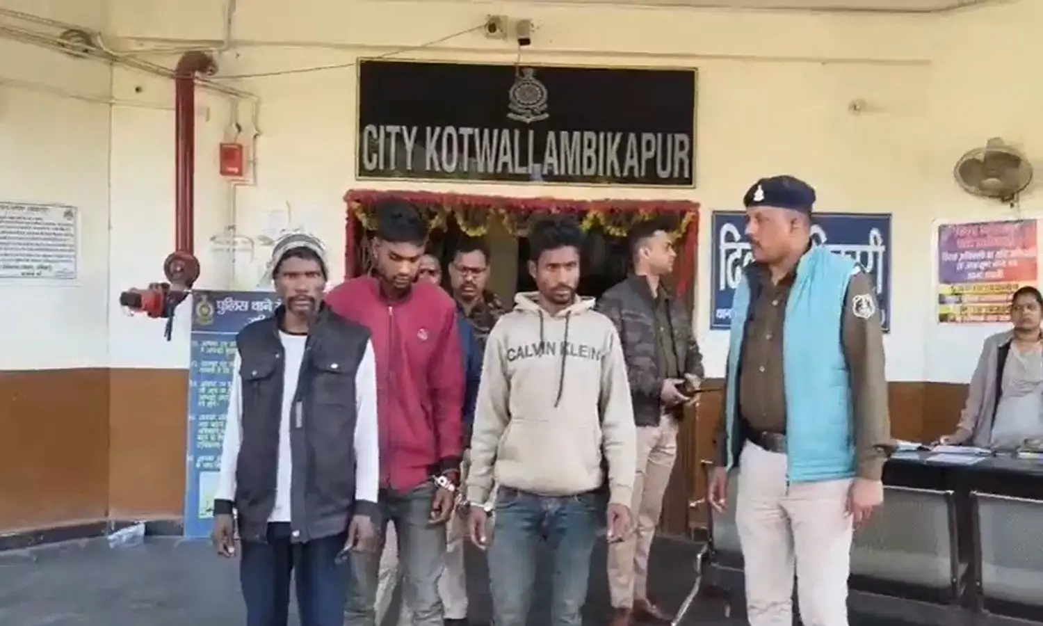 पुलिस की गिरफ्त में तीनों आरोपी