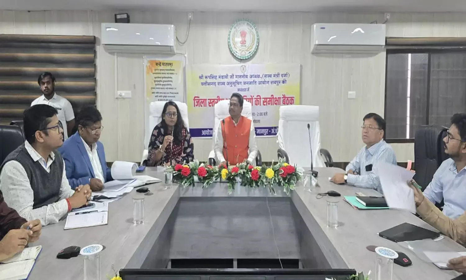 अनुसूचित जनजाति आयोग के अध्यक्ष ने ली समीक्षा बैठक अनुसूचित जनजाति आयोग के अध्यक्ष ने ली समीक्षा बैठक