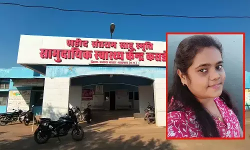 सामुदायिक स्वास्थ्य केंद्र में नर्स की संदिग्ध मौत सामुदायिक स्वास्थ्य केंद्र में नर्स की संदिग्ध मौत