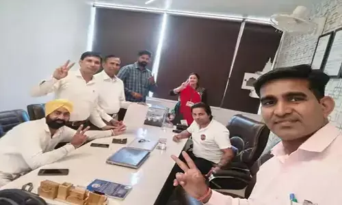Haryana Financial Fraud