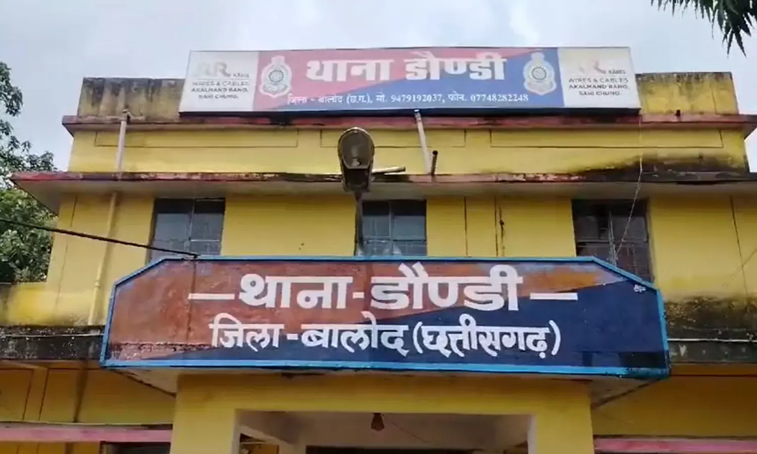 पानी टंकी की दीवार गिरने से दो महिलाओं की मौत, पानी टंकी की दीवार गिरने से दो महिलाओं की मौत,