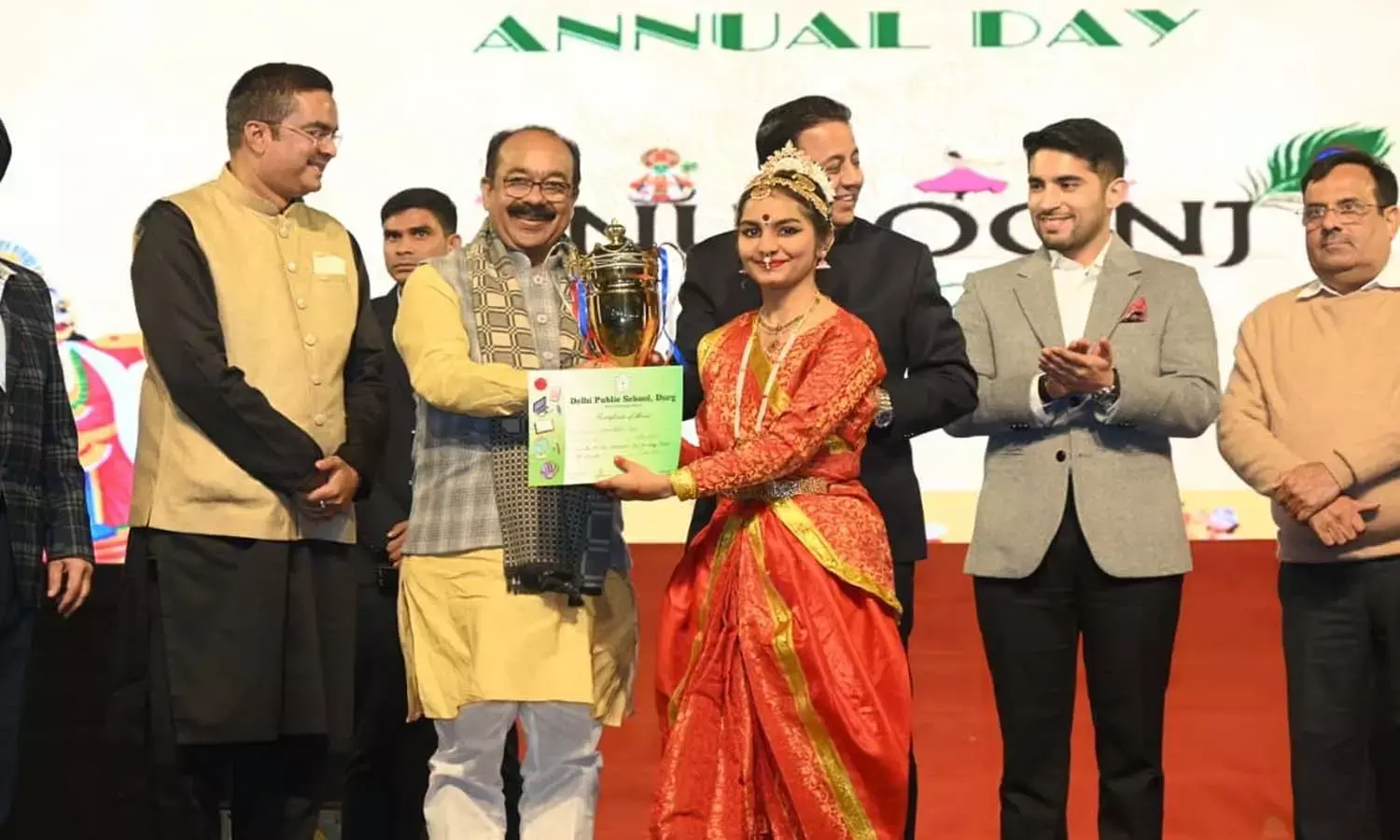 डीपीएस दुर्ग में वार्षिकोत्सव समारोह डीपीएस दुर्ग में वार्षिकोत्सव समारोह
