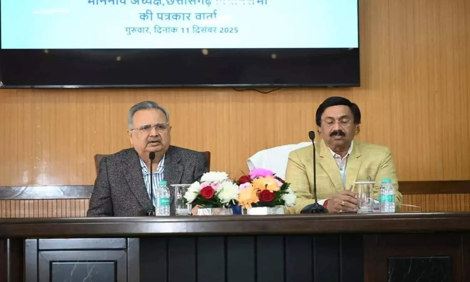 raman singh vision 2047 raman singh vision 2047