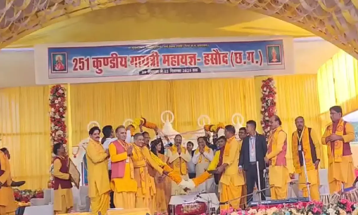 सक्ती पहुंचे सीएम साय : सामूहिक कन्या विवाह कार्यक्रम में हुए शामिल, नवविवाहित जोड़ों को दिया आशीर्वाद सक्ती पहुंचे सीएम साय : सामूहिक कन्या विवाह कार्यक्रम में हुए शामिल, नवविवाहित जोड़ों को दिया आशीर्वाद