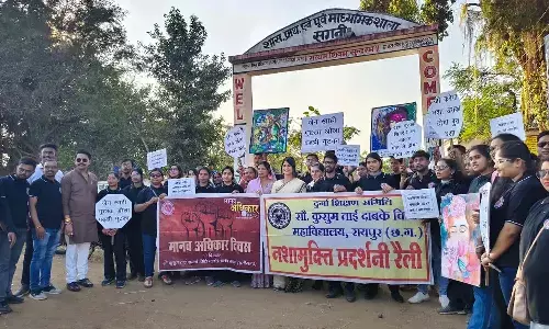 विश्व मानव अधिकार दिवस : लॉ कॉलेज के स्टूडेंट्स ने निकाली रैली, जागरूकता अभियान चलाकर अधिकारों और कर्तव्यों की दी  जानकारी