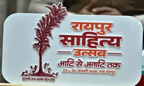 story poetry competition