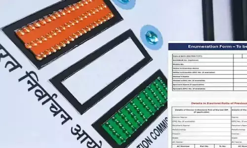 SIR की समय सीमा बढ़ी : छत्तीसगढ़ में अब 18 दिसंबर तक चलेगा मतदाता सूचियों का विशेष गहन पुनरीक्षण