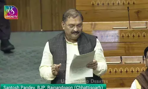 केंद्रीय युनिवर्सिटी बनाने की मांग : सांसद संतोष पांडेय ने सदन में उठाया खैरागढ़ विवि का मुद्दा, जानिए इसका इतिहास केंद्रीय युनिवर्सिटी बनाने की मांग : सांसद संतोष पांडेय ने सदन में उठाया खैरागढ़ विवि का मुद्दा, जानिए इसका इतिहास