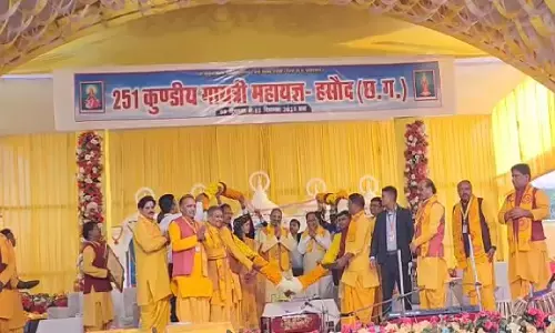 सक्ती पहुंचे सीएम साय : सामूहिक कन्या विवाह कार्यक्रम में हुए शामिल, नवविवाहित जोड़ों को दिया आशीर्वाद