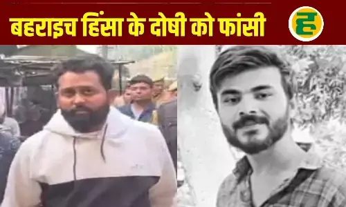 राम गोपाल मिश्रा हत्याकांड में सरफराज को फांसी, 9 अन्य को उम्रकैद!