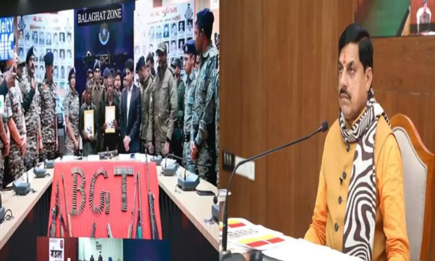 MP Naxal Free News CM Mohan Yadav